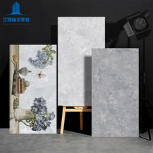 �߰����u300x600�l���g�����N�l����N��ϴ���gԡ���̨��Ƭ�ɴu