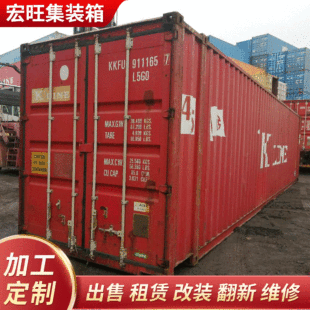 �S�ҳ��� ��ؼ��b�� ���\���b�� �����������؛���O�伯�b��