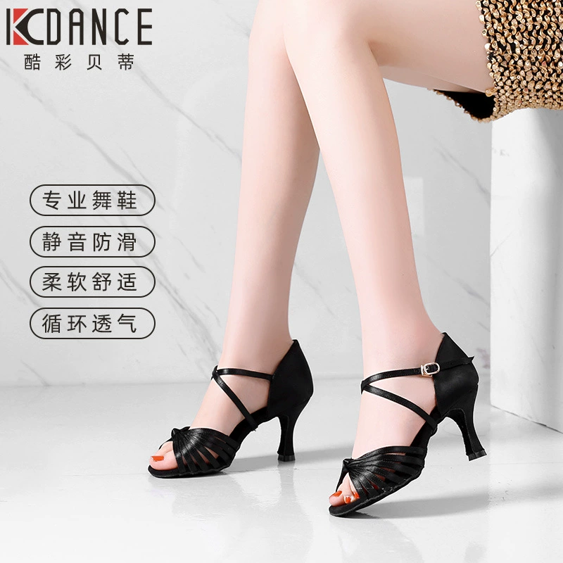 酷彩贝蒂 New adult lady's national standard dance room professional Latin dance shoes exactly high heel dancing shoes