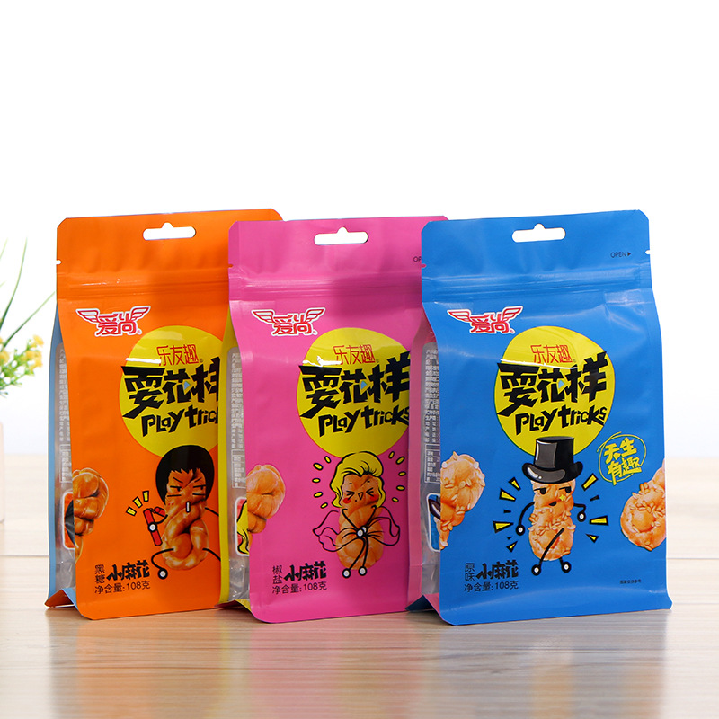 U型开口八边封开窗拉链食品袋创意彩印自立自封塑料包装袋设计