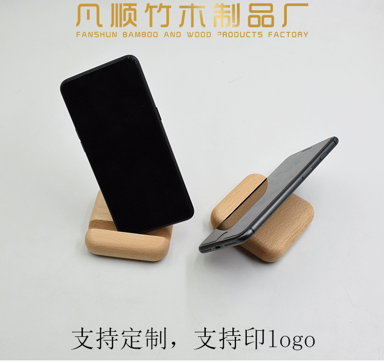 详情页