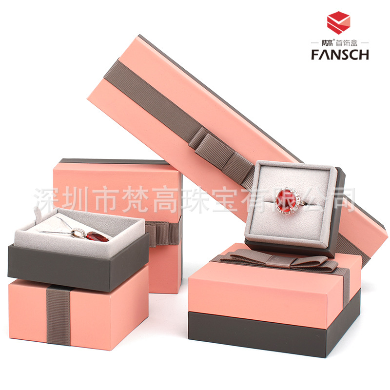 2020新款高档蝴蝶结戒指盒项链盒饰品礼物盒耳钉盒首饰包装盒定制