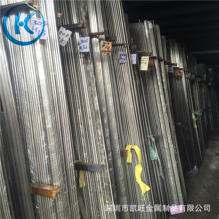 SUS303Cu不锈钢棒 圆条 六角棒 1/8英制光轴 3.17mm不锈钢棒