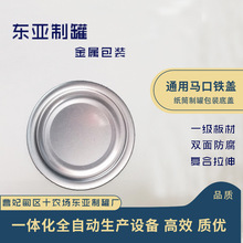 �S�Ҷ���ֱ�N�R���F�w ơ���w���F���w ����Ͱ����Ͱ�w�ƺ�