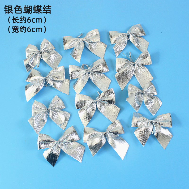 银色蝴蝶结 副本