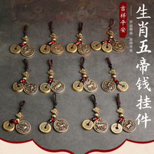 ���~耳׿�ʮ����Ф�~������X����С����ֹ�ƽ�Y������܇耳׿�