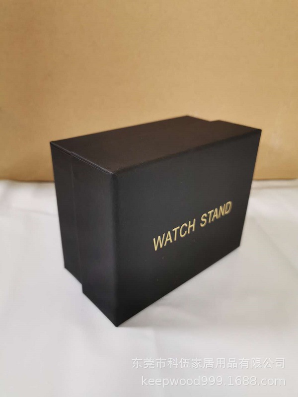 手表台礼盒