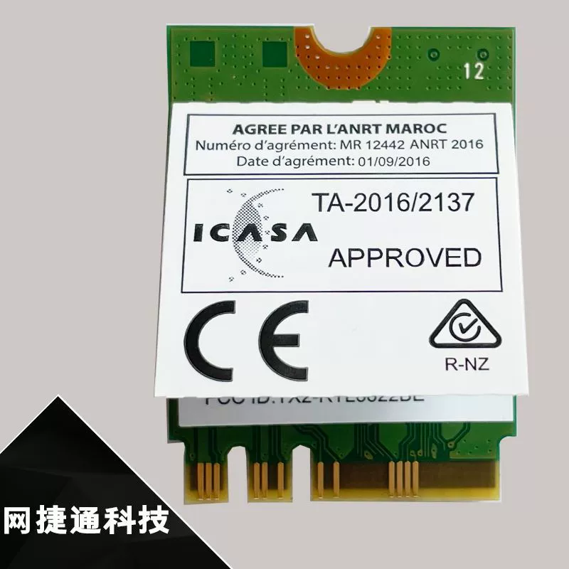 New Realtek RTL8822BE General Version 1200M WIFI Wireless Network Card Bluetooth 4.2