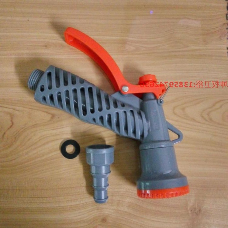 喷头莲蓬头塑料高压洗车水园林园艺浇花洒水喷家用刷车冲车器