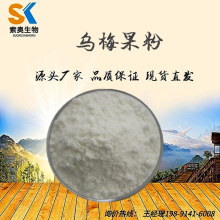 ÷ ÷ ˮܞ÷۞÷֭۸NSجF؛1kgӆ