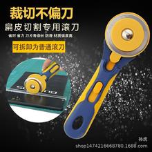 ������Ƥ���и�L��60mm��l�L��ԭ�b�A�L��45mm��Ƥ���������