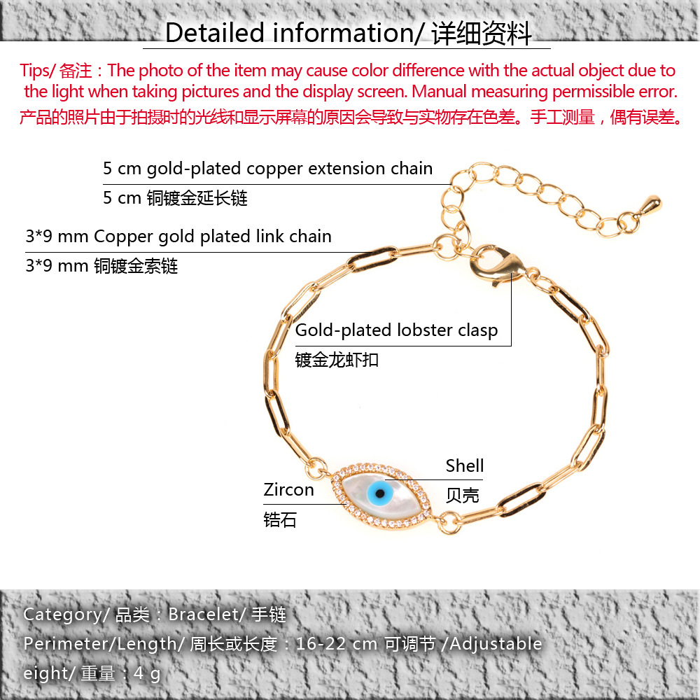 new accessories niche design diamond shell palm eyes bracelet personalized hip-hop bracelet wholesal