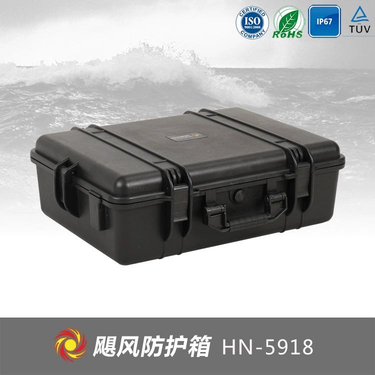 Прямые продажи с фабрики, пластиковый сейф, водонепроницаемый сейф, многофункциональный ящик для инструментов HN-5918