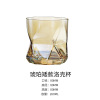 Whiskey Cup Quartet whiskey foreign wine glass beer glass glass wine glasses bar prier -based diamond cut noodles