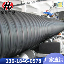 ��������䓎��������p�@�� ����䓎��ܬF؛ 1000 ���Ϲ�SN8���y��