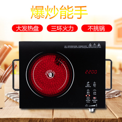 thank for intelligence touch multi-function Radiant-cooker 2200W high-power Stainless steel Convection Oven Dachang wholesale gift
