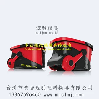 家居清洁收纳用品模具定制 注塑成型家居置物收纳模具加工制造