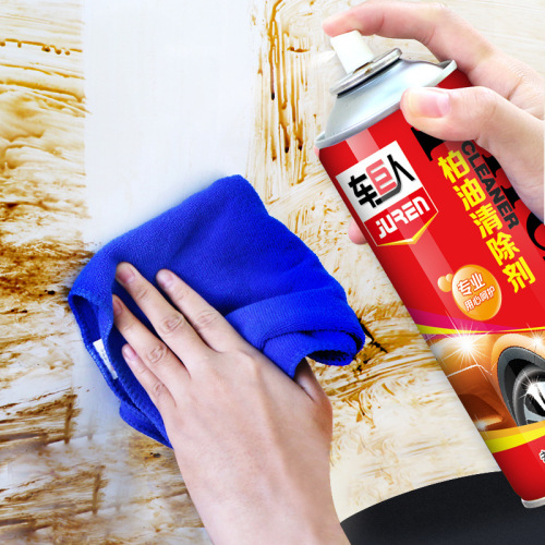 Car Giant Asphalt Cleaner 450ml removes oil stains from car paint, asphalt, shellac, bird droppings, flying paint glue remover