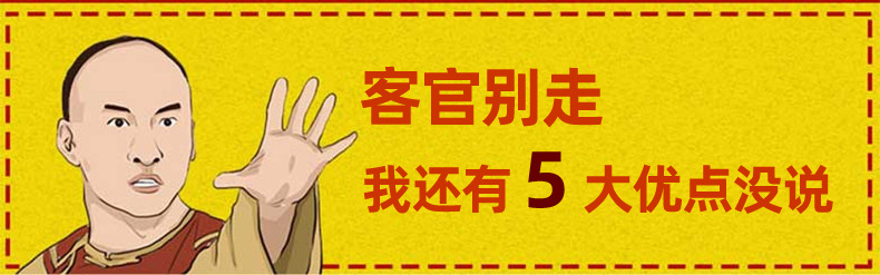 4518008725_39803607副本