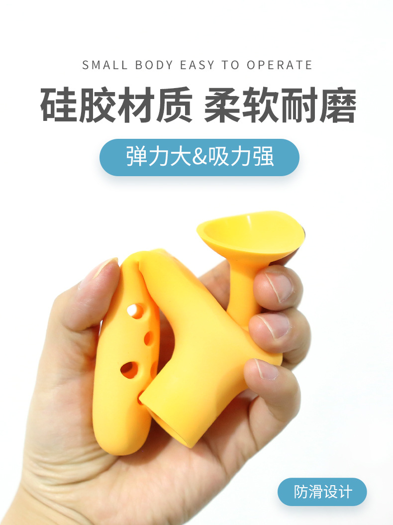 硅胶门吸 硅胶门把手套 硅胶门碰