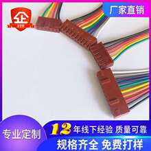 ����JAE���Ӿ��ӹ�XH2.54���ž� PHD2.0 ZH1.5늙C�R�_�Ӿ����Ӿ�