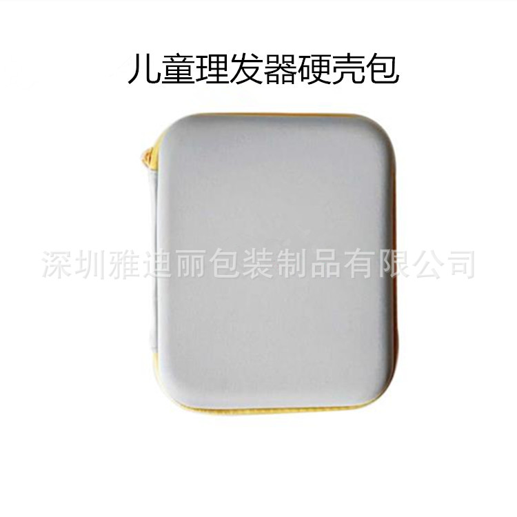 59458263427921917_=1新_副本_副本