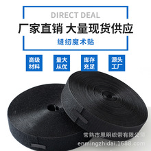 2cm-15cm�����켏��ëճ��ħ�g�N �p�x��ë��ĸ�� �����p�xħ�g�N