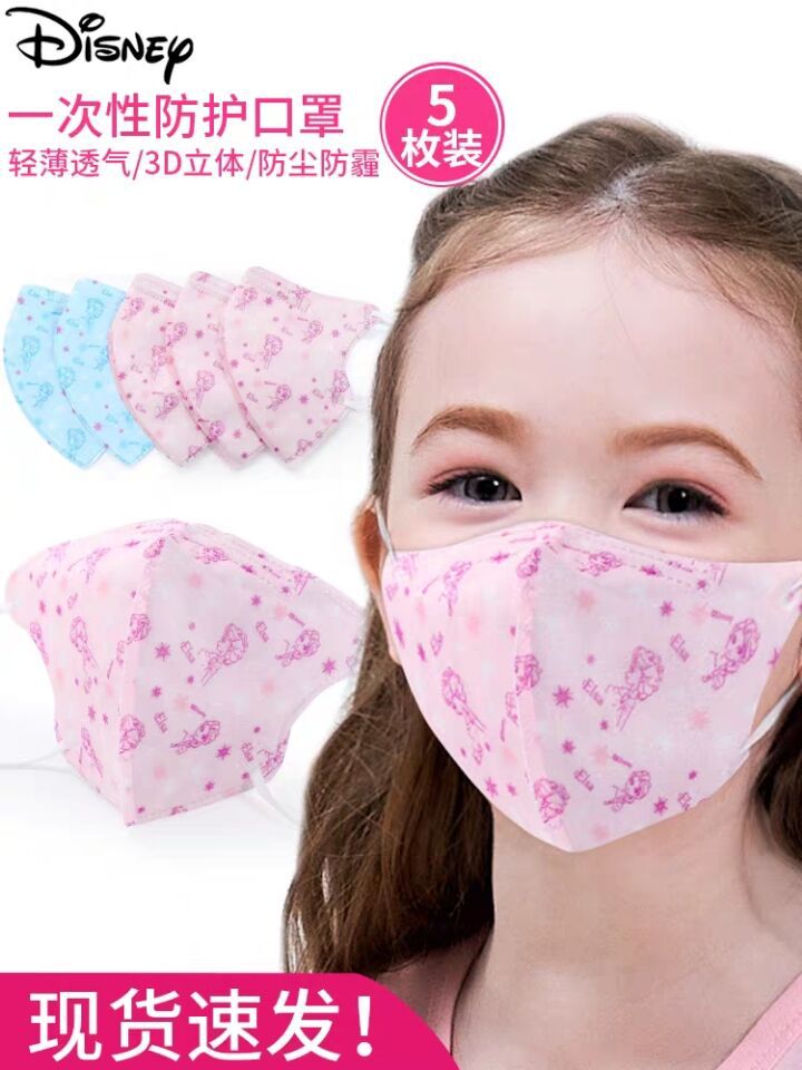 QQ图片20200316222244