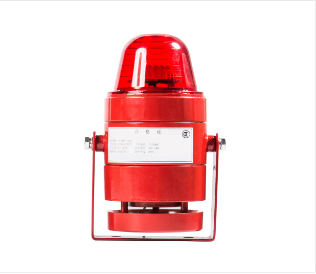 蚌埠依爱LW5608Ex防爆火灾声光警报器|ms