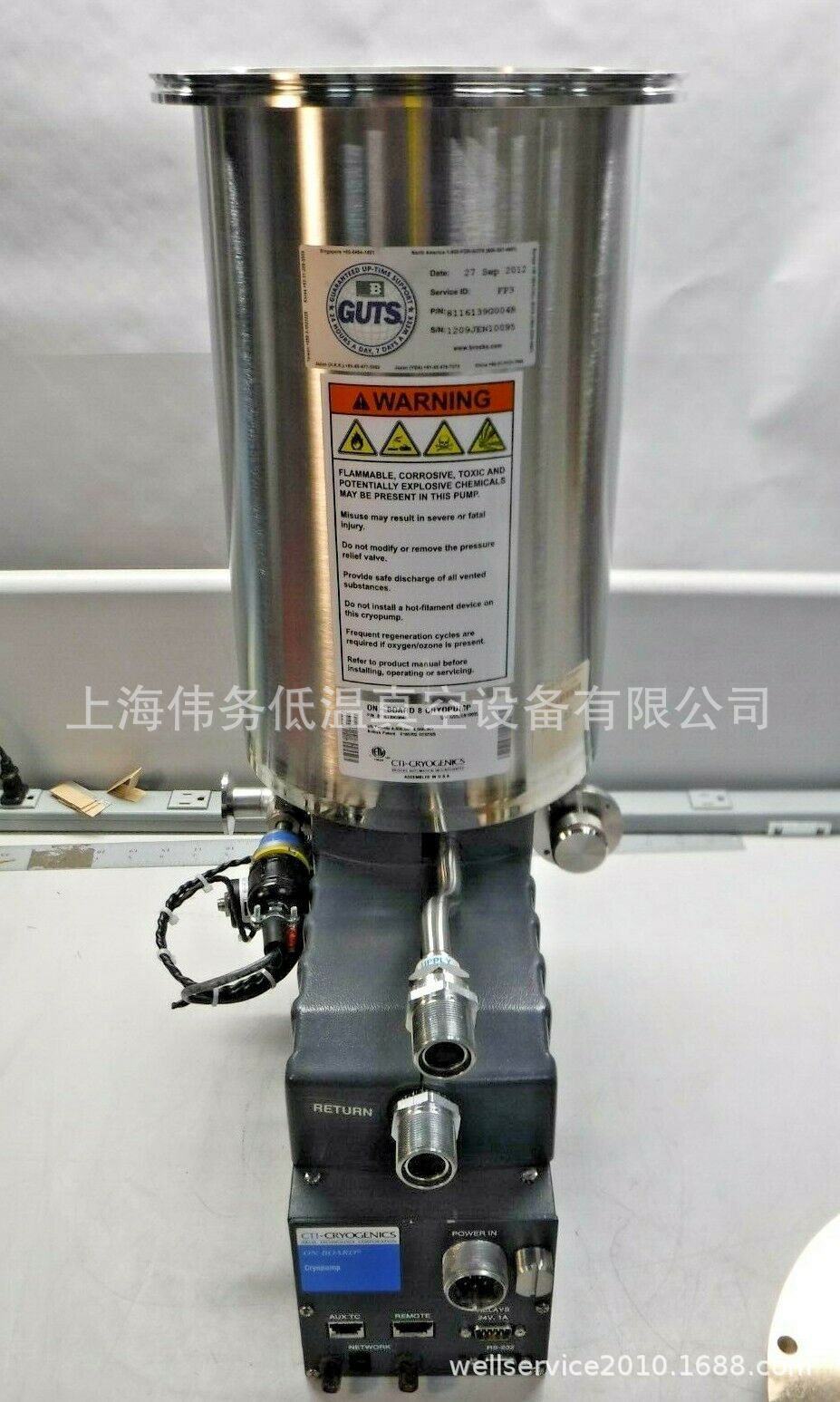 CTI OB8 8116139G004R ISO