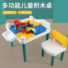 Slͯ๦ܷeľWݴeľռ{䌚