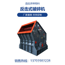 ����PFV-1315ʯ�ӷ���ʽ����C��̖�r��Vʯ��ʯ�Cһ̨�����X