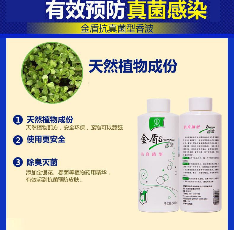 微信图片_20200316215824