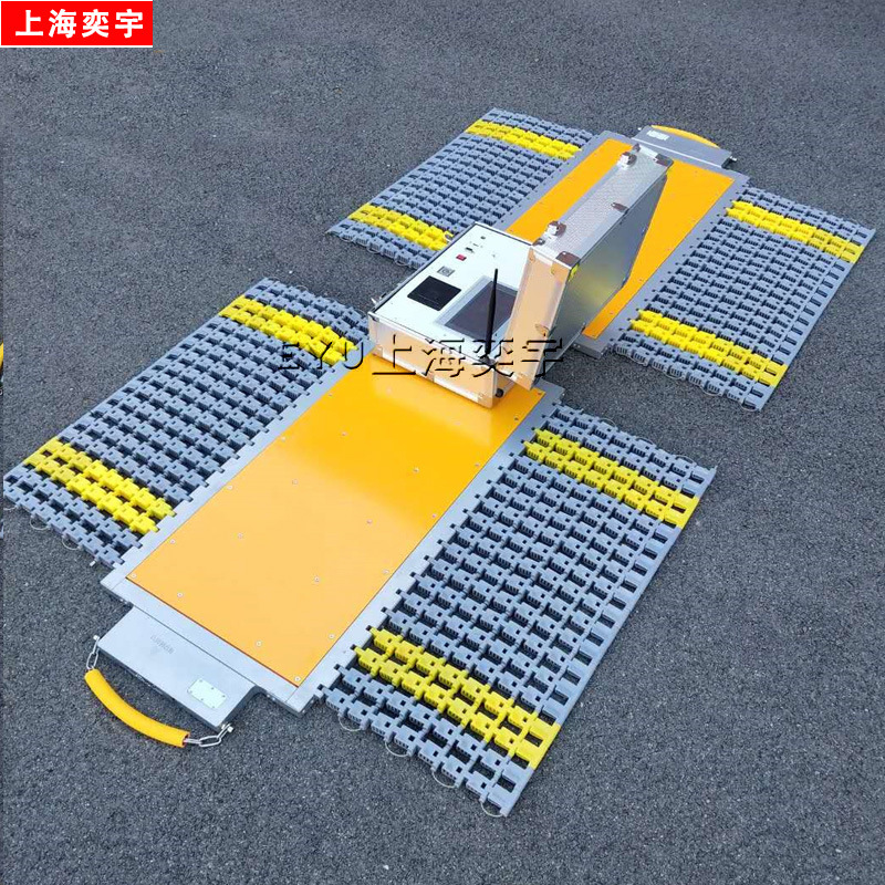 无线智能便携式汽车称重仪电子轴重仪高速公路轴重秤移动式地磅