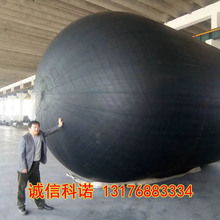 科诺码头防撞球 橡胶船用防撞碰垫