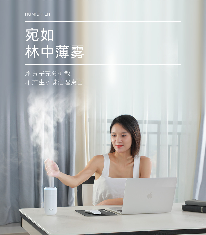 加湿器详情页-2_04