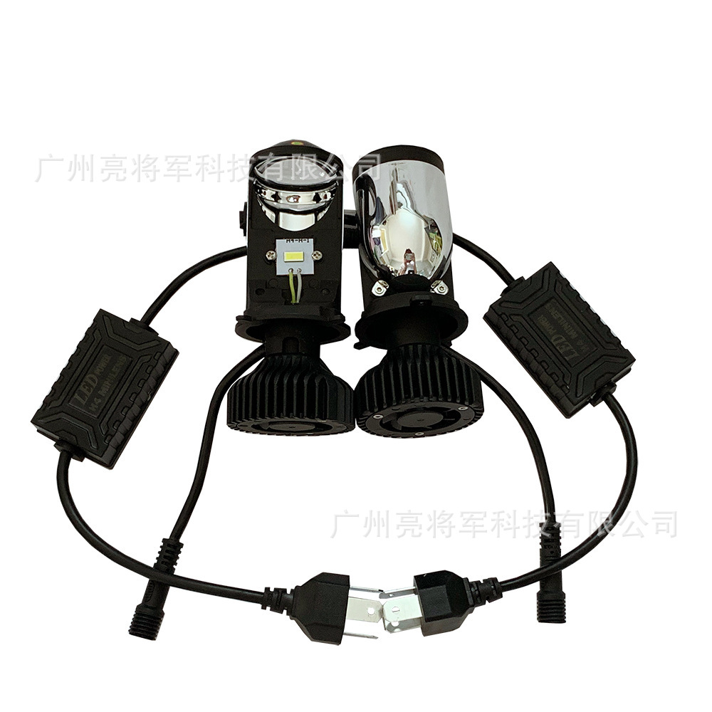 Y6D coche nuevo lente de doble luz motocicleta coche LED faro H4 mini integrado ultra-alta potencia Amazon