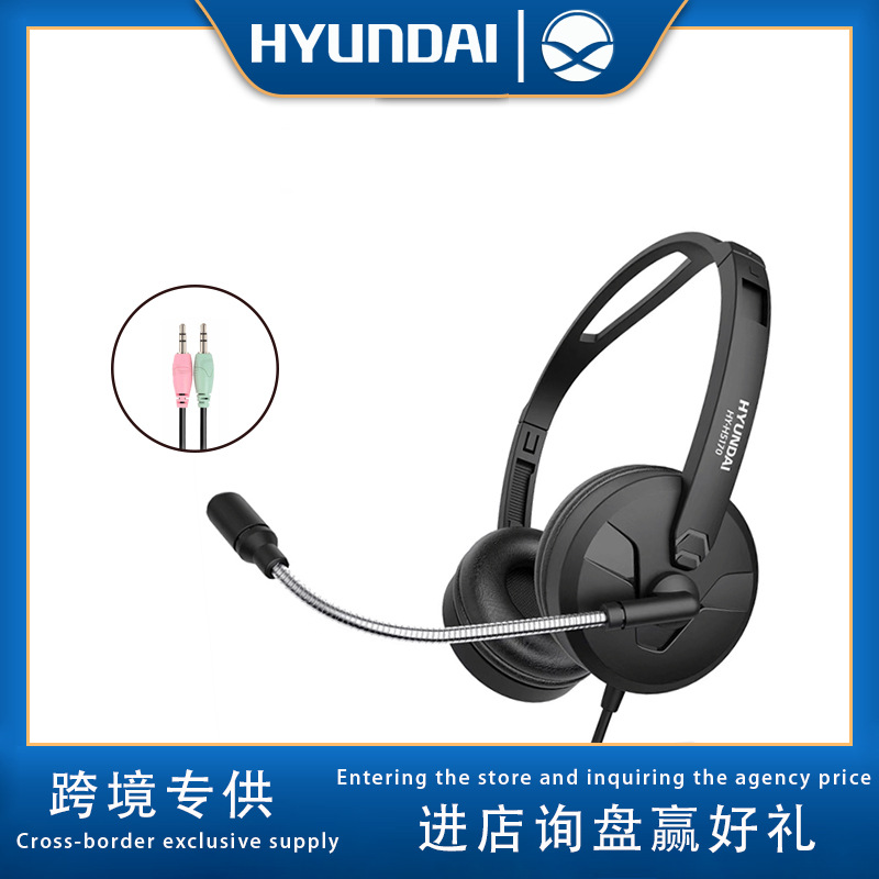 Modern headset head wired telephone univ...