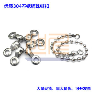 ���P䓈A��朰���3���@��4.5��朻��@��6������B�ӿ�3�ǿ��i����