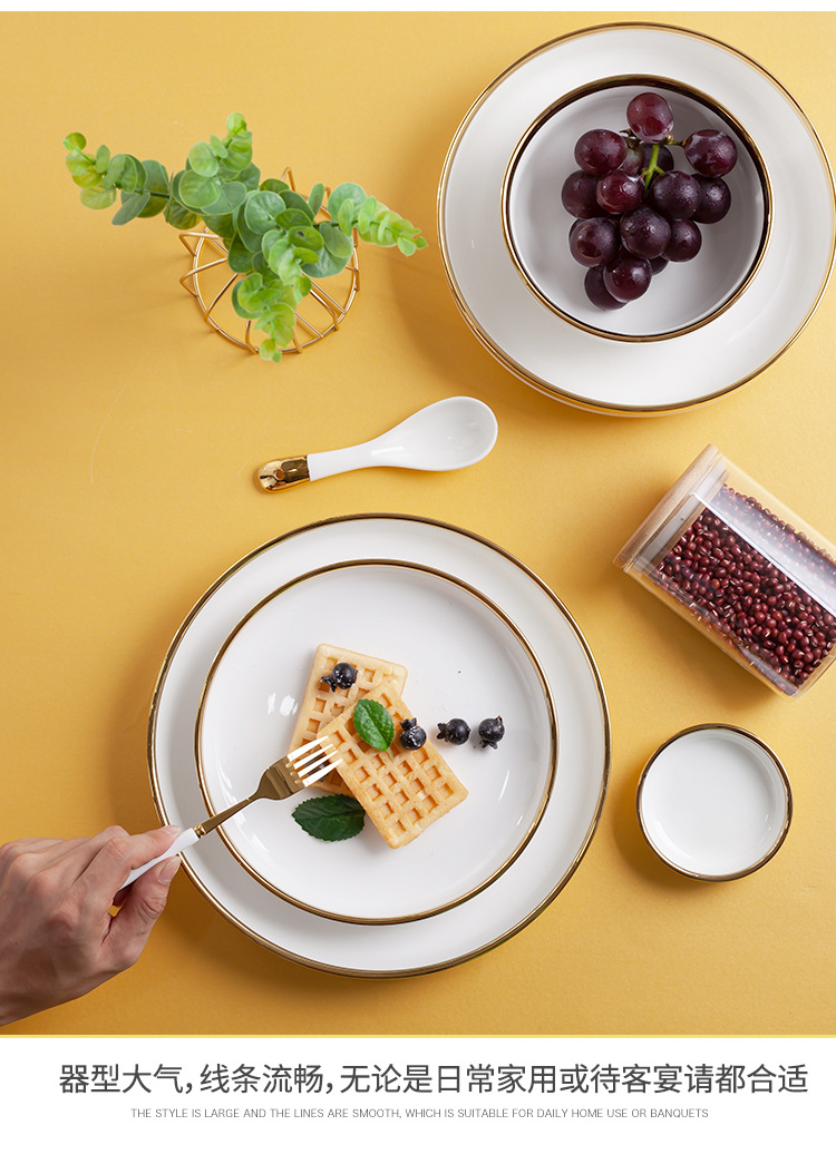 白金餐具系列