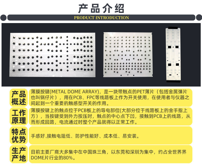 12523097764_1770916779