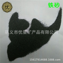 �A������·��T�Fɰ �߱��������Fɰ ˮ���Sˮ���F���龫�Y���Fɰ