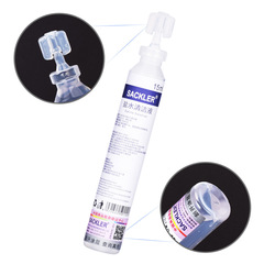 15ml sodium chloride physiological saline for tattoo and piercing cleaning, 0.9% external use saline, saline cleaning liquid