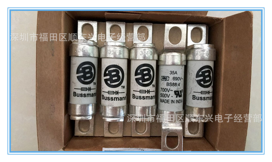 BUSSMANN 进口美国陶瓷熔断器35A 快速保险丝 英式BS88 35FE 690V