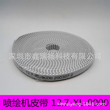 ِ���O���w�v���L���L�C�LƤ��12.7XL-9000��ɫƤ��С܇ͬ����