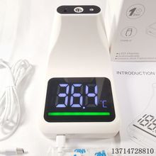 Wall-Mounted Infrared Forehead Thermometer,Non-Contact LED D