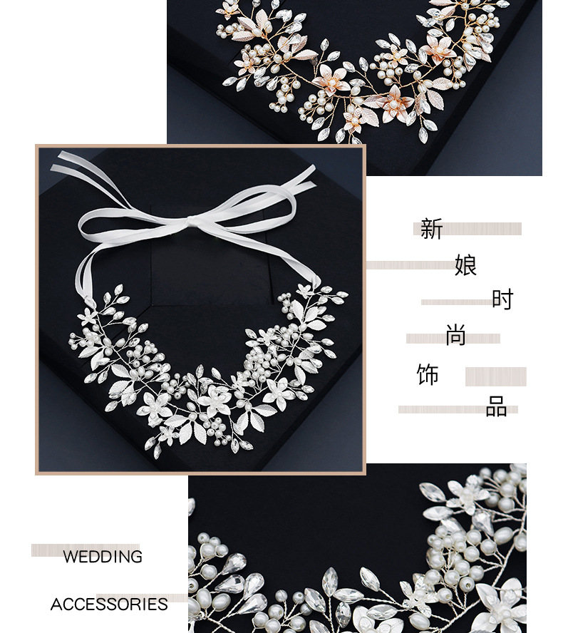 Korean Pearl Headdress Handmade Flower Wedding Headband Bride Hairband display picture 2