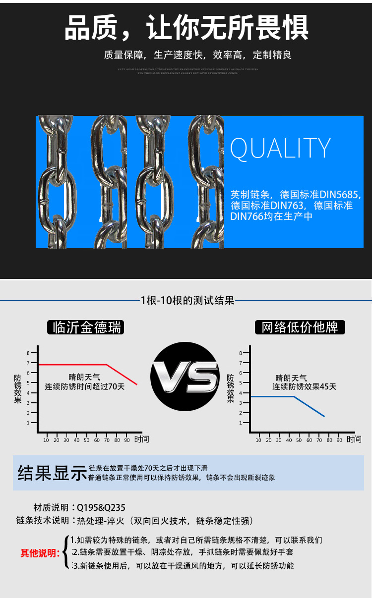 Car Tire Anti-Skid Chain Snow Emergency Anti-Skid Chain Suv Universal Car Off-Road Vehicle Tire Anti-Skid Chain