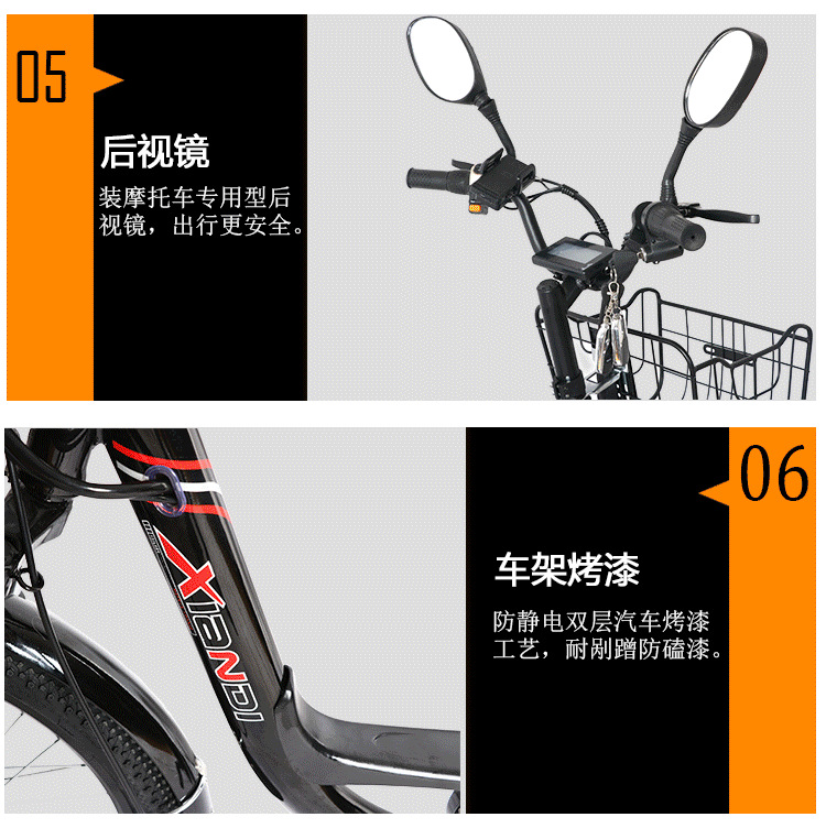 朝鲜车详情页-恢复的0814_03