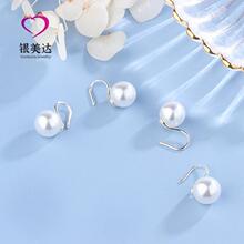 �OӋ�ж�ᔾW�t�n�����s���hС���λۆ̰ٴ�W�t����������h���